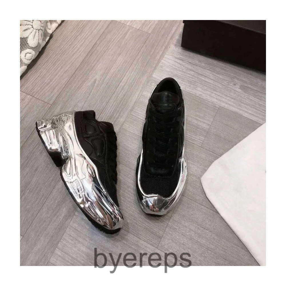 Unbranded Phillipp Plein Patent Leather Sneaker — photo 2 of 4