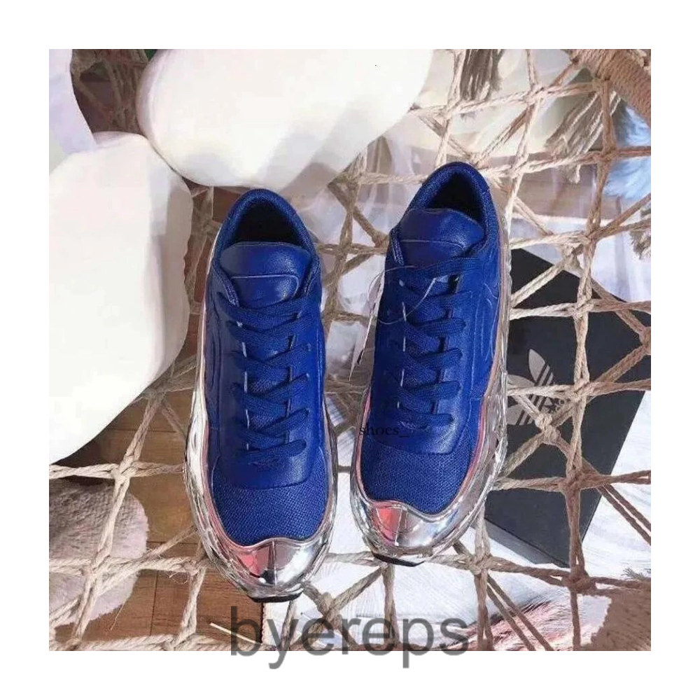 Unbranded Phillipp Plein Patent Leather Sneaker — photo 4 of 4