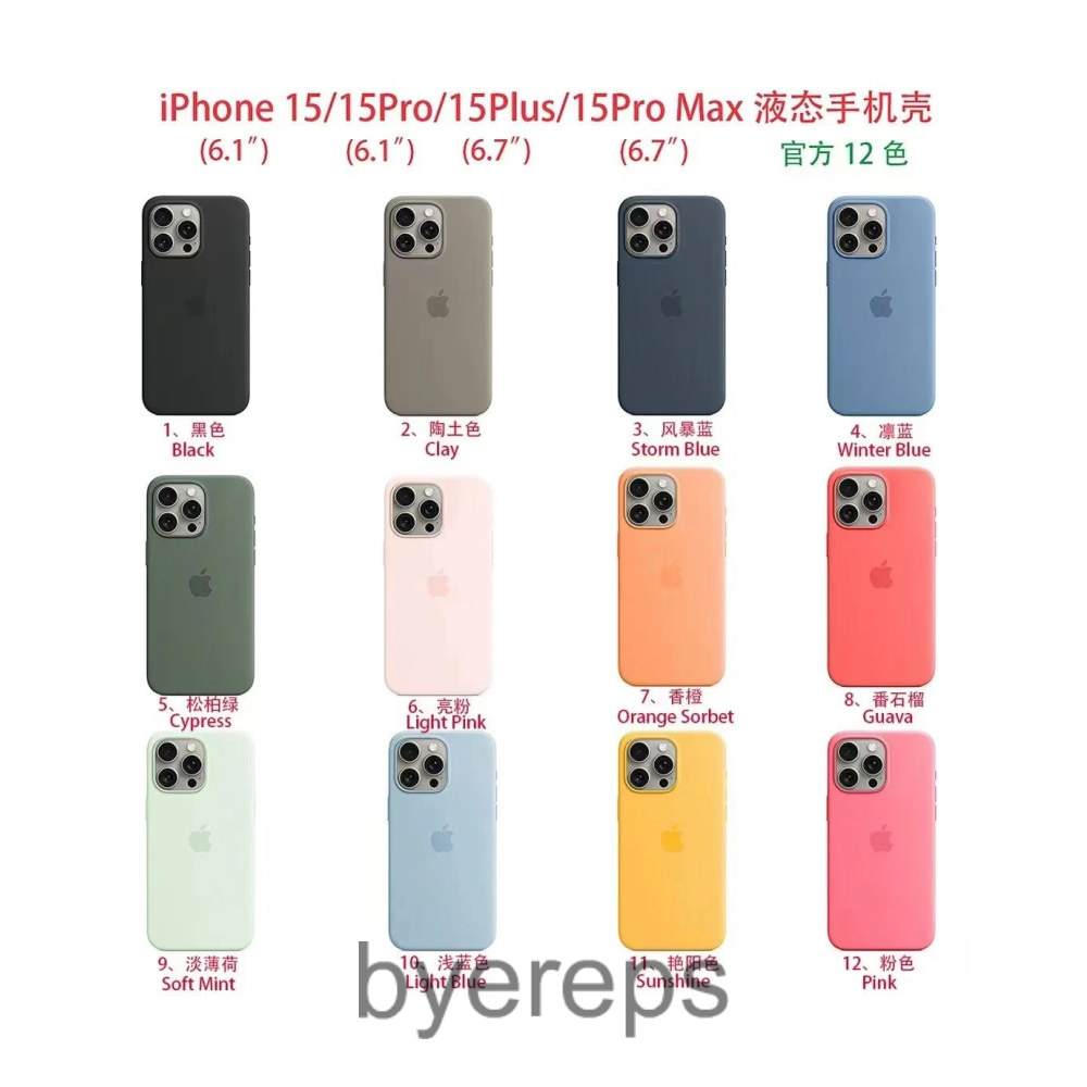 Unbranded Phone Case — photo 2 of 2
