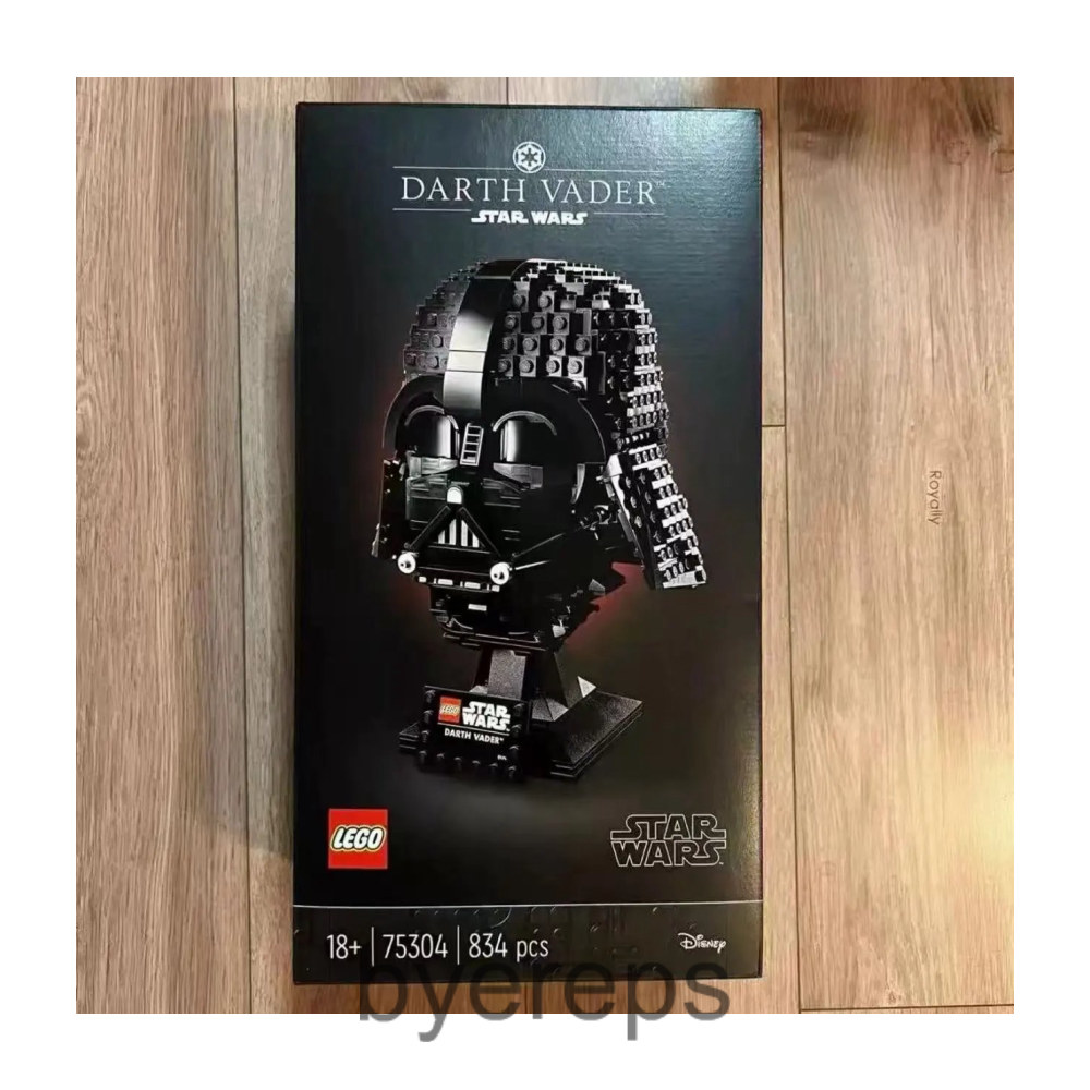 Pirates of the Caribbean Black Pearl Lego