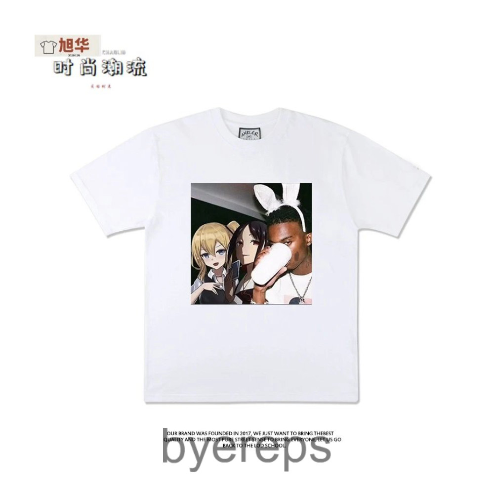 Playboi Carti Tee
