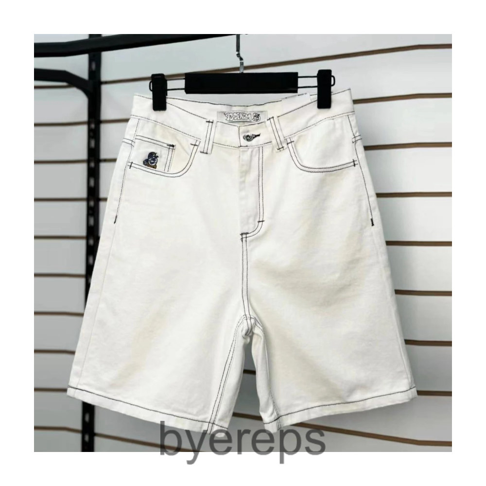 Polar Big Boy Jorts