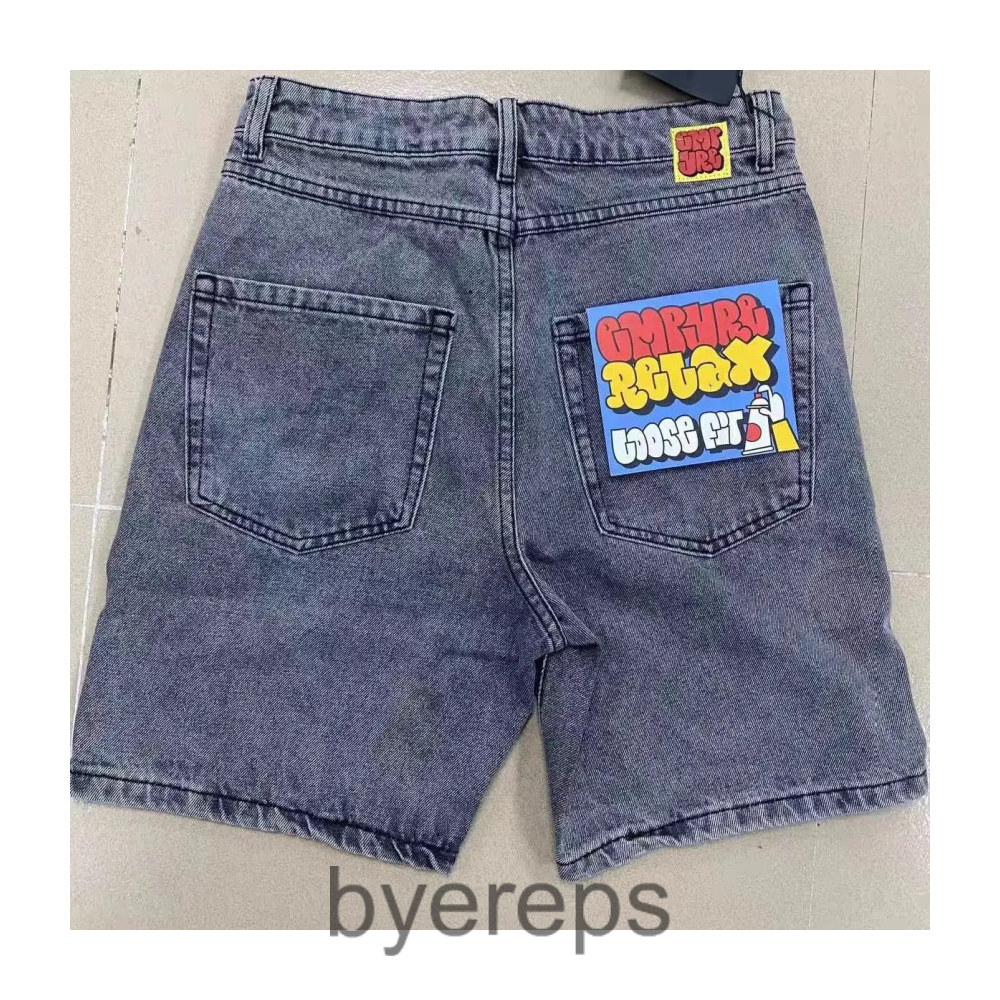 Unbranded Polar Big Boy Jorts — photo 2 of 4