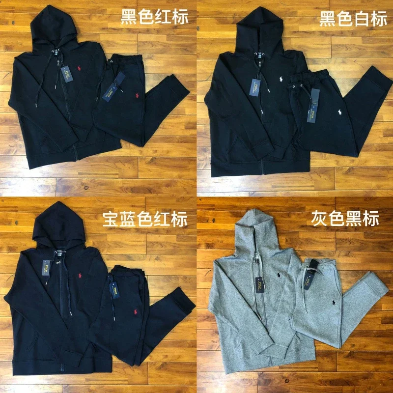 Polo Ralph Lauren Full-Zip Tracksuit Set