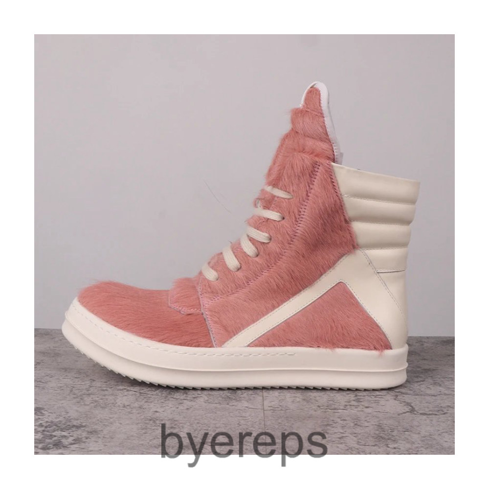 Pony Hair Geobaskets (3 colorways)