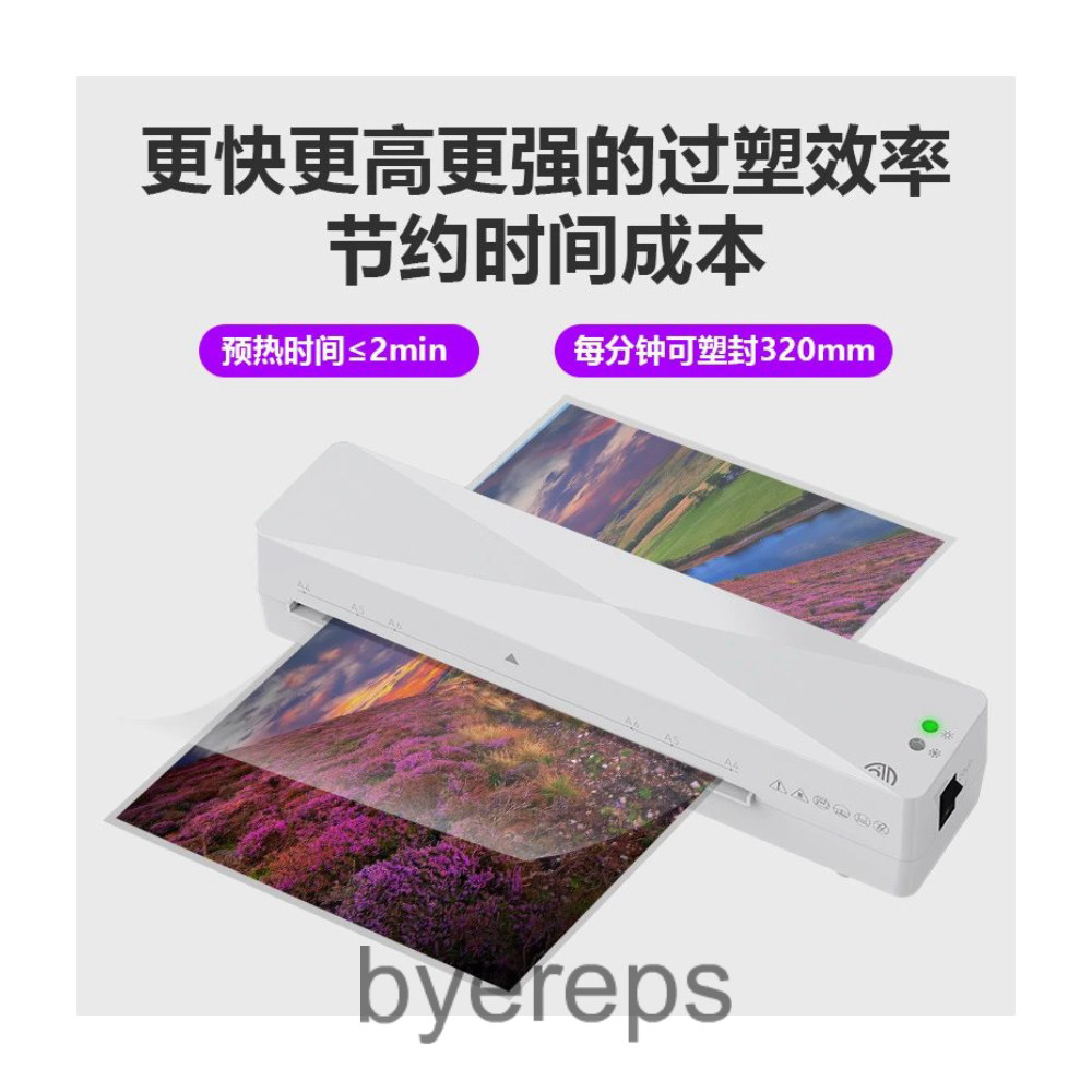 Portable Wi-Fi Printer
