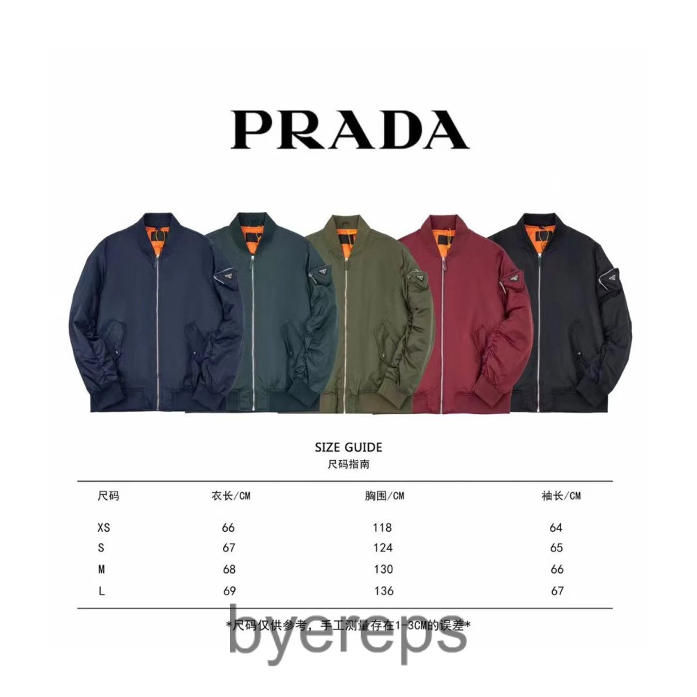 Prada bomber jacket (5 Colourways) — photo 2 of 4