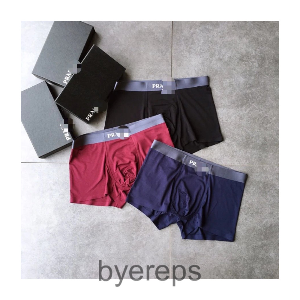 Prada Boxers — photo 3 of 4