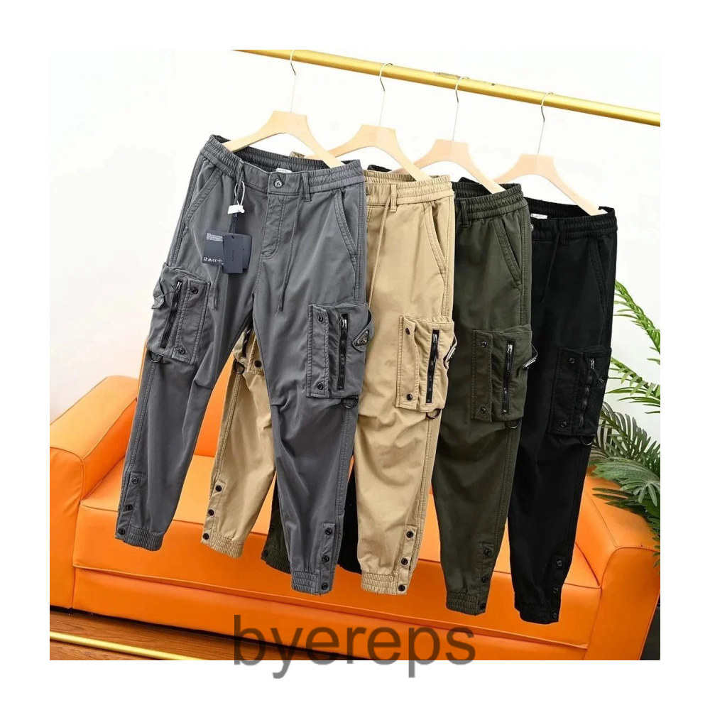 Prada Cargo Pants