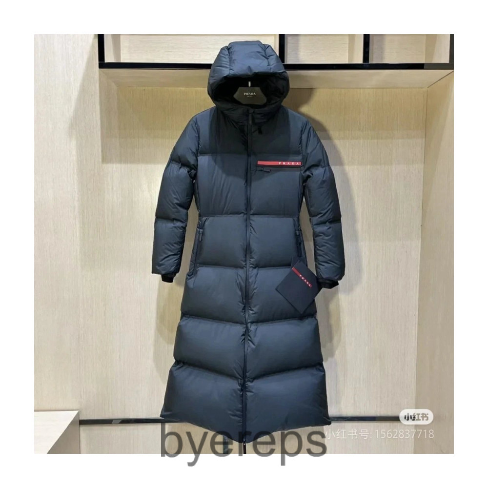 Prada Down Jacket
