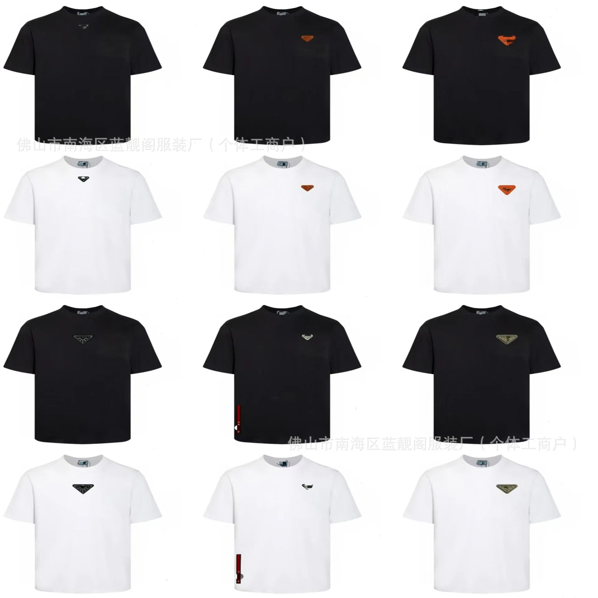 Prada Enamel Triangle Logo Shirt