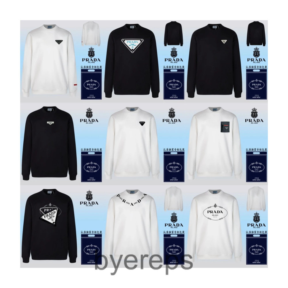 Prada Hoodie