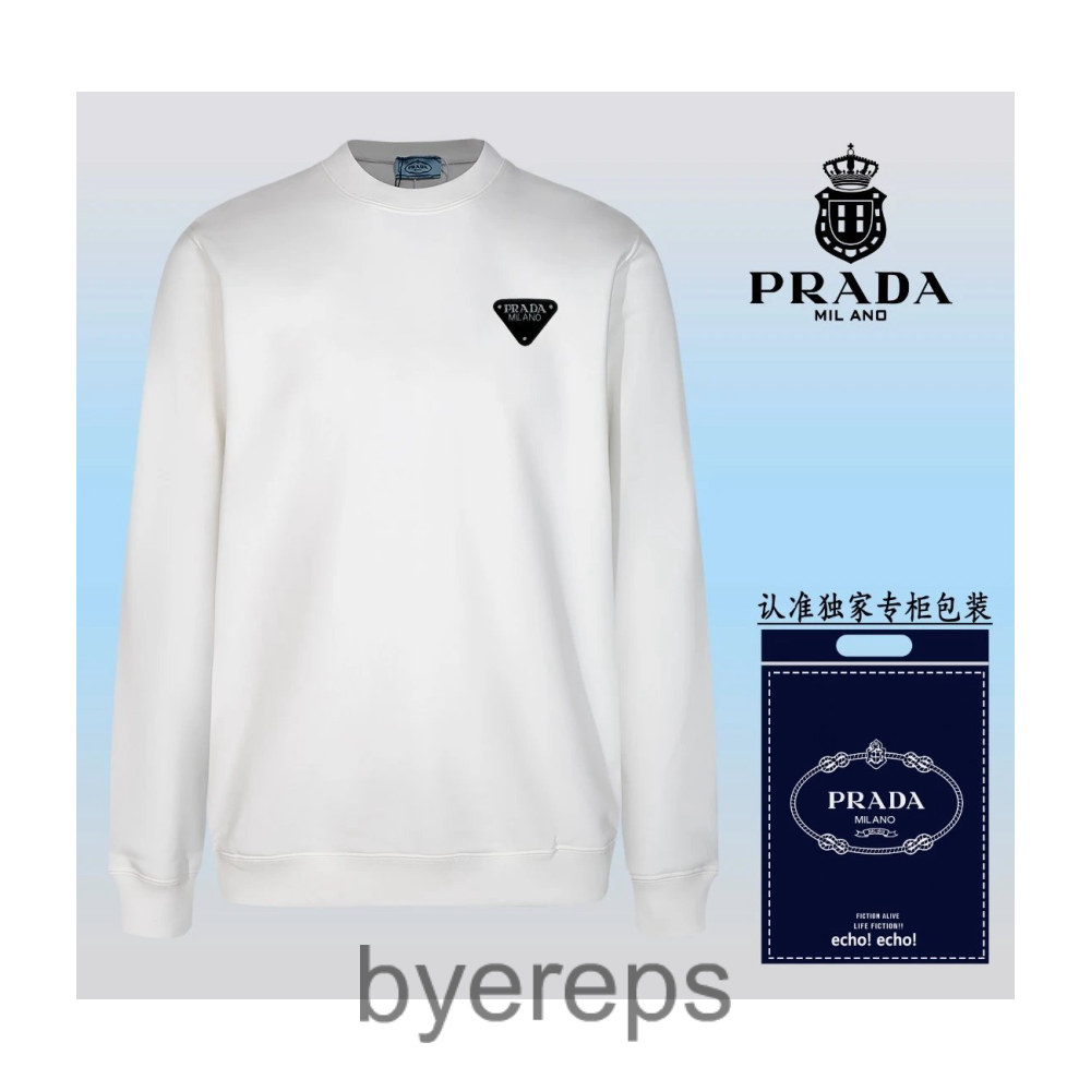 Prada Hoodie — photo 3 of 4