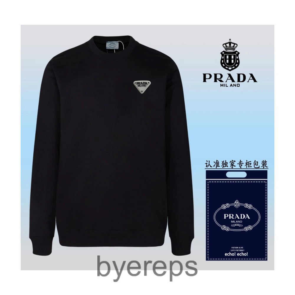 Prada Hoodie — photo 4 of 4