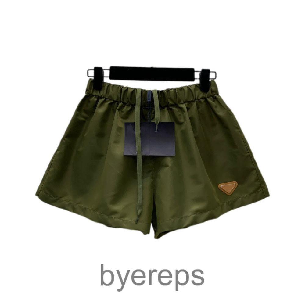 Prada Nylon Shorts