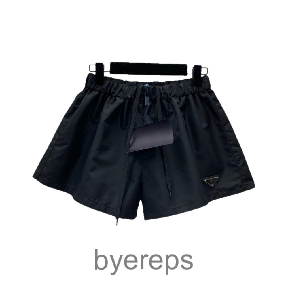 Prada Nylon Shorts — photo 4 of 4