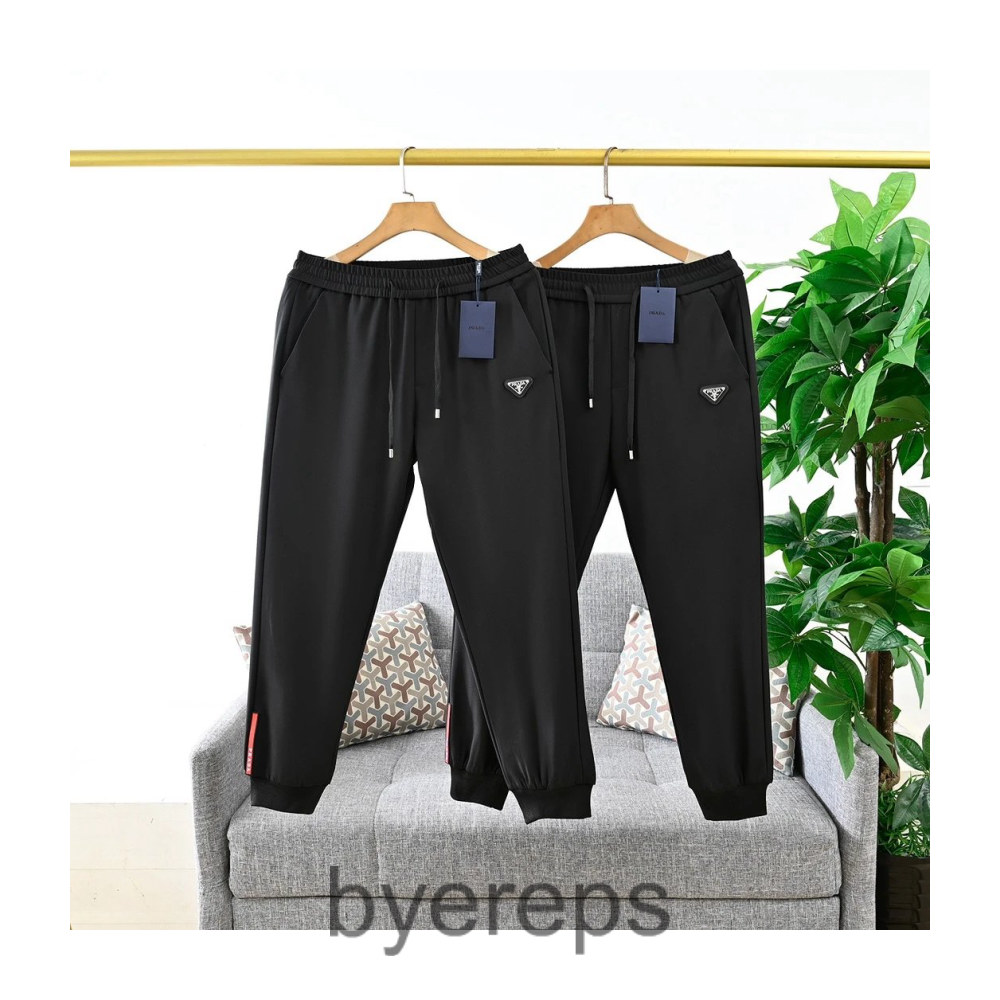 Prada Pants