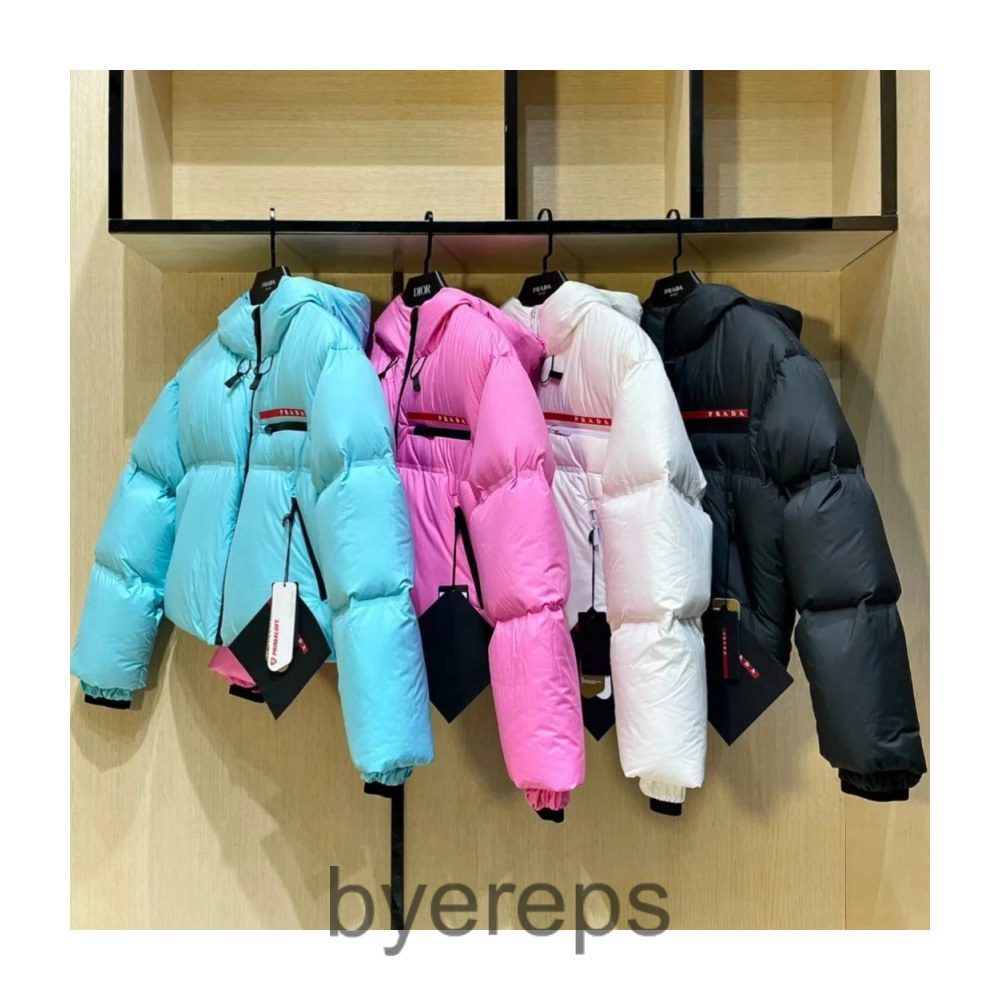 Prada Quilted Jacket