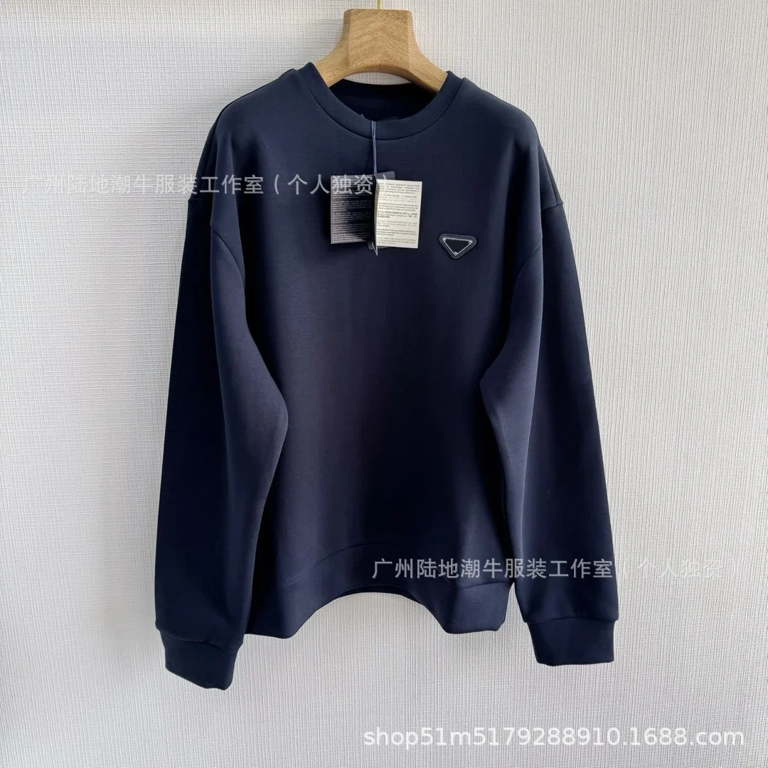 Prada Triangle Logo Crewneck Sweatshirt