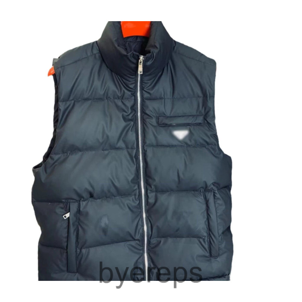 Prada Vest