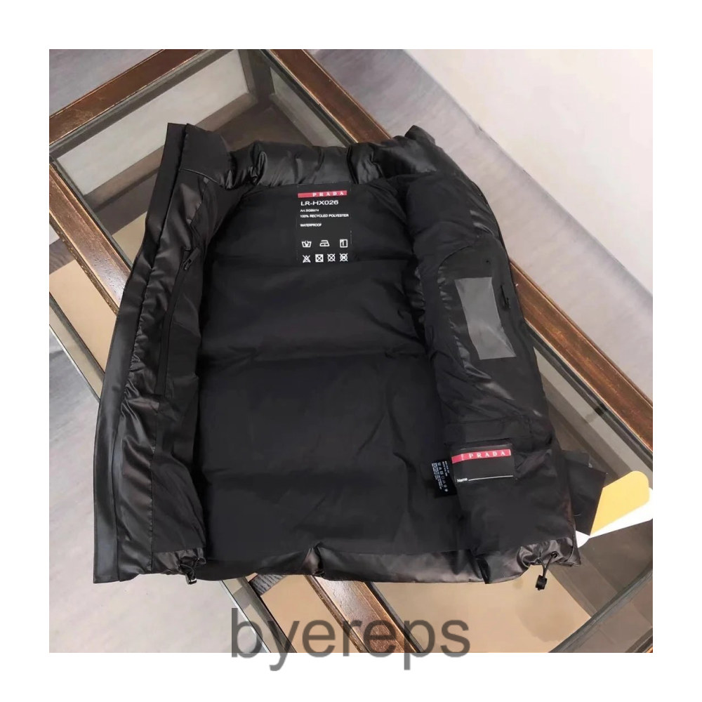Prada Vest