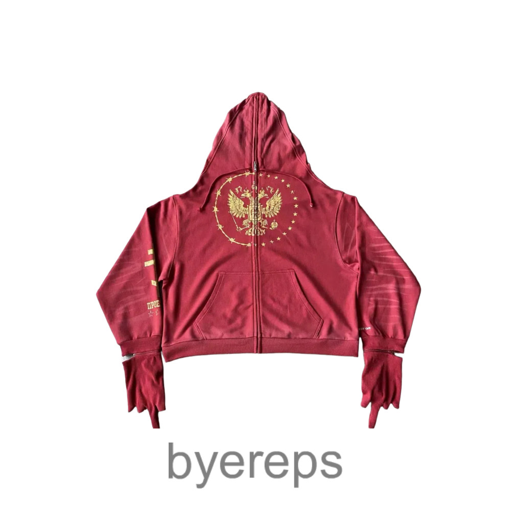 Project G/R Red Gloves Hoodie