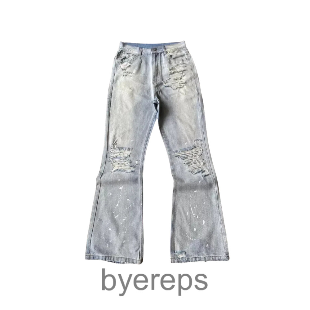 Project G/R Ripped Denim