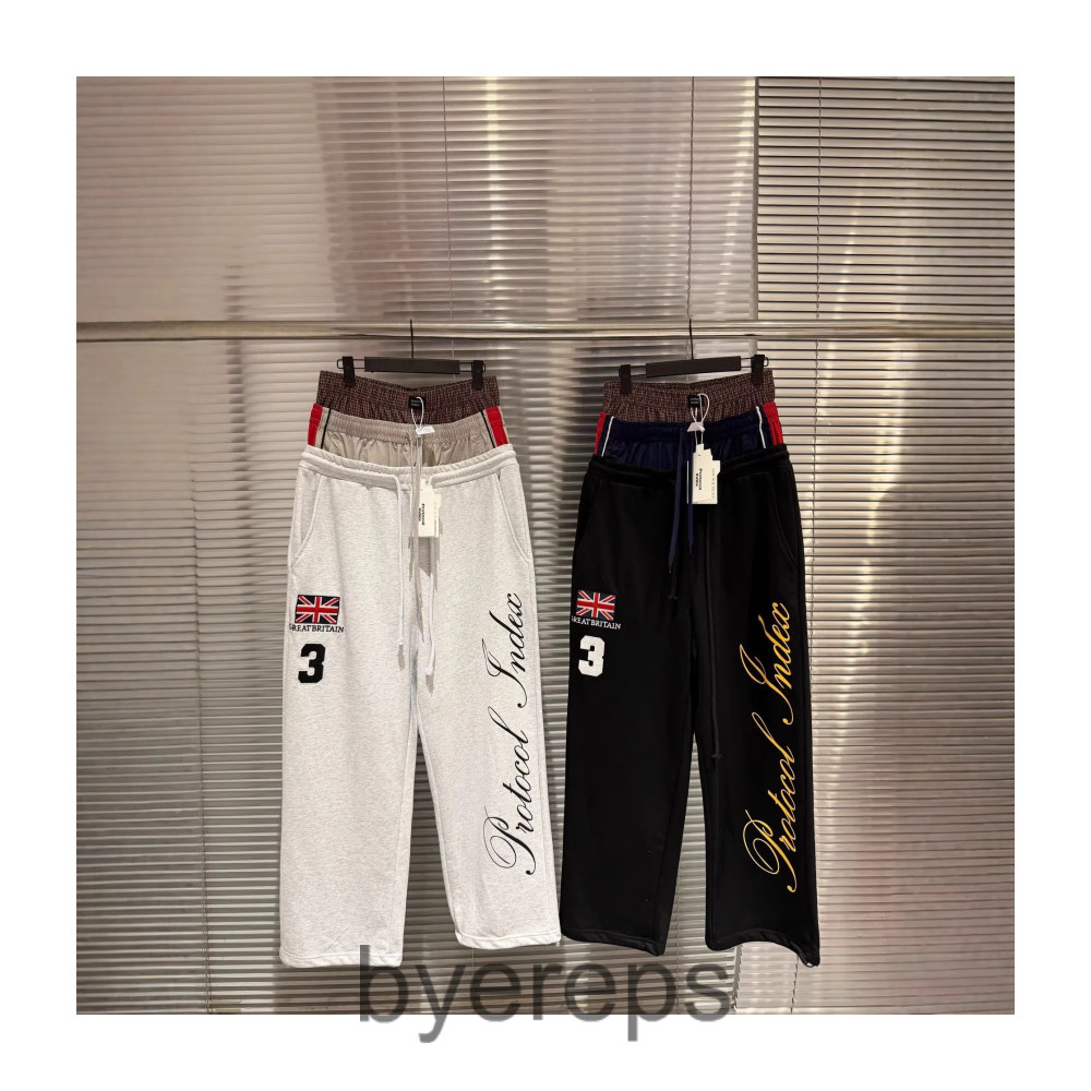 Protocol Index Brittain Sweatpants