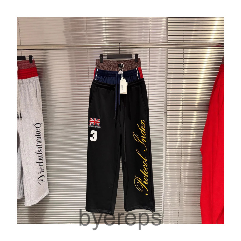 Unbranded Protocol Index Brittain Sweatpants — photo 2 of 4