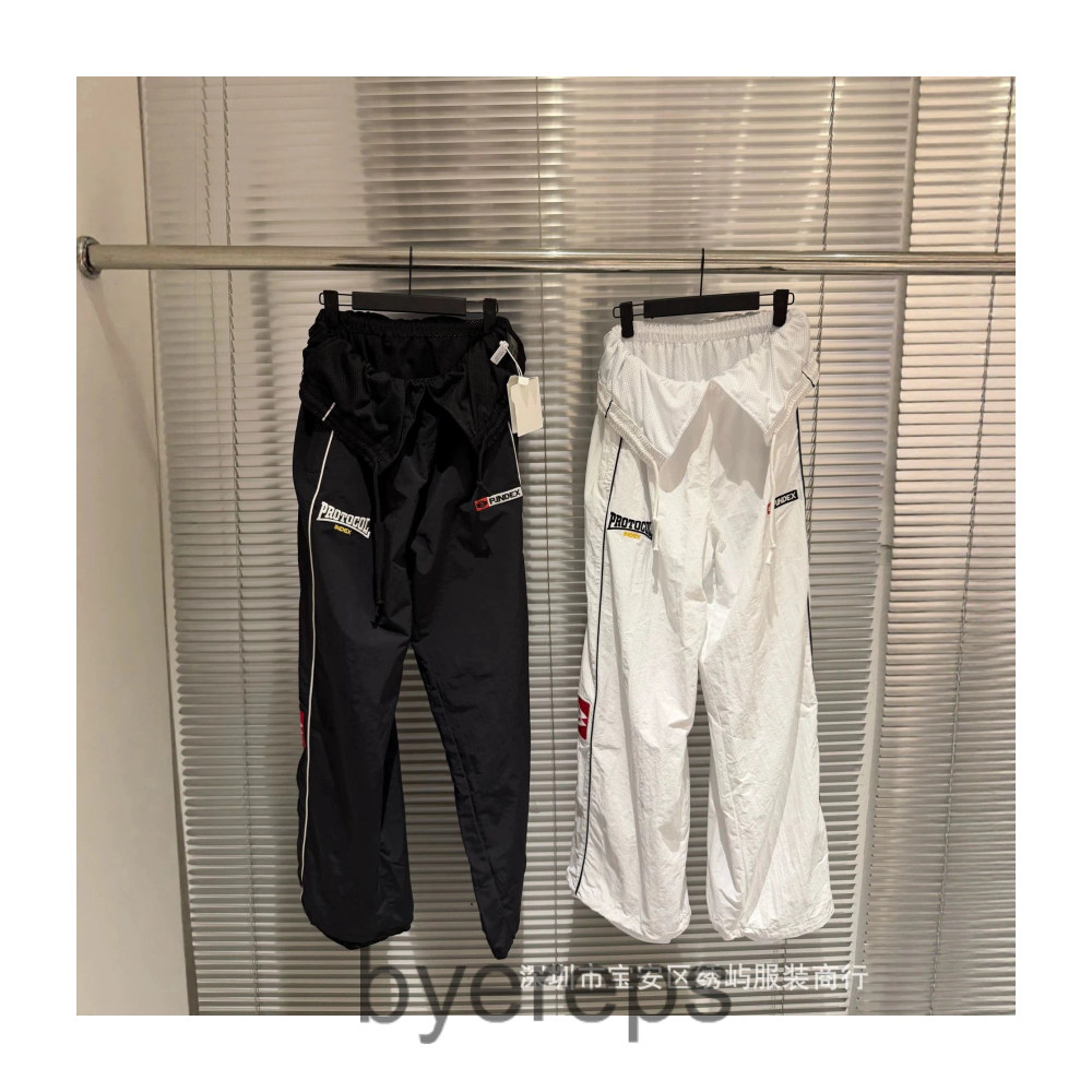 Protocol Index Cargo Pants