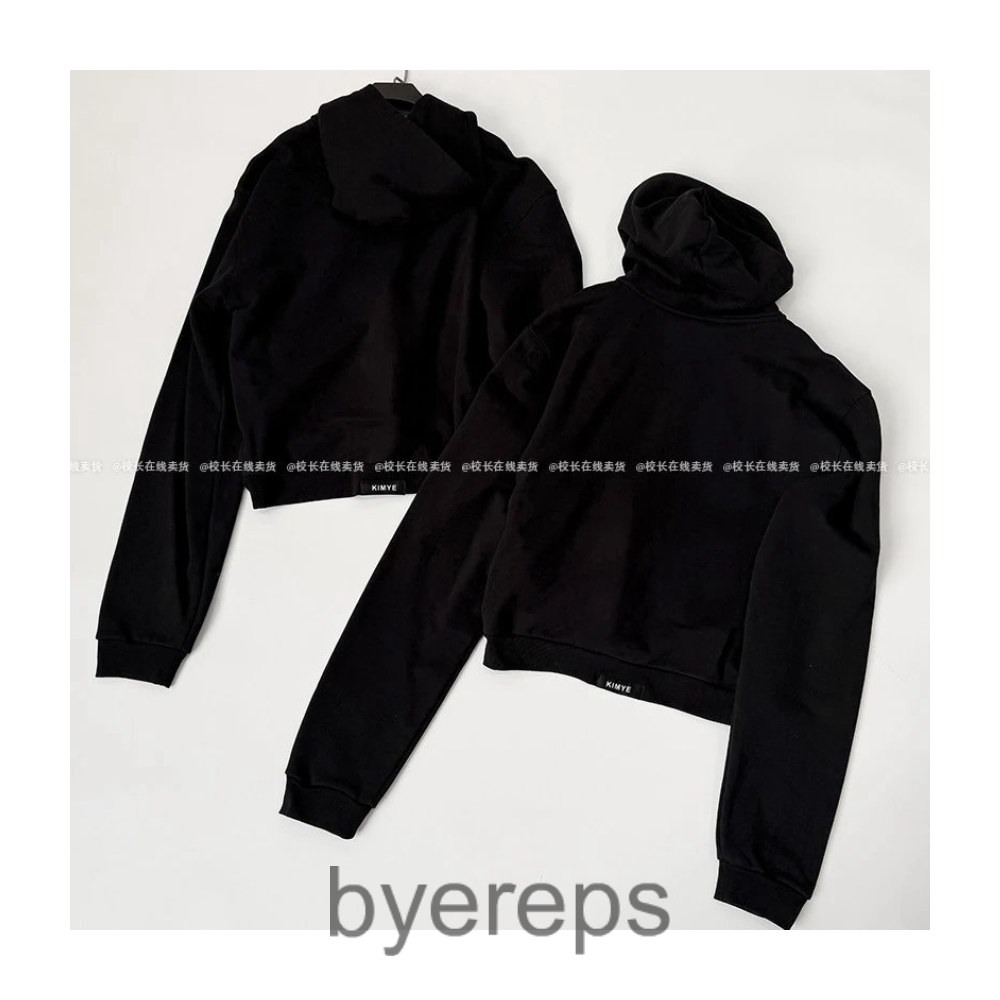 Unbranded Protocol Index Zip Up Hoodie — photo 3 of 4