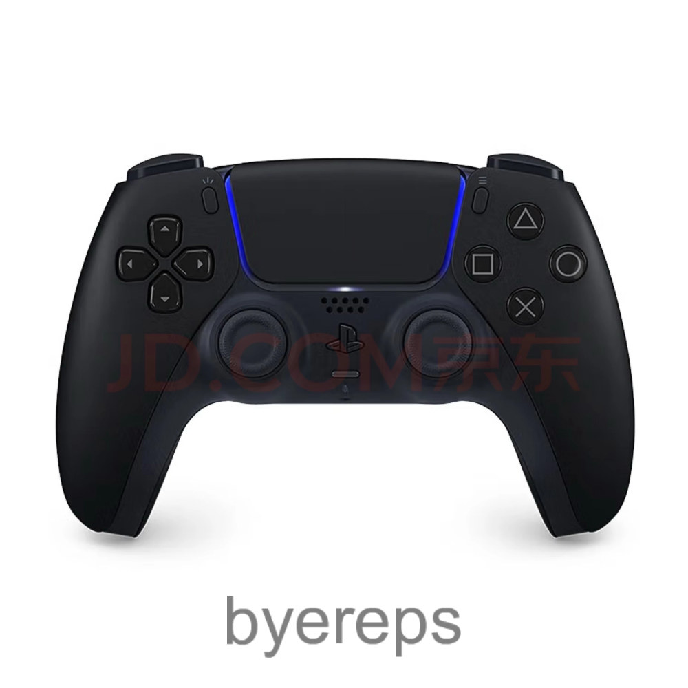 Ps5 Controller