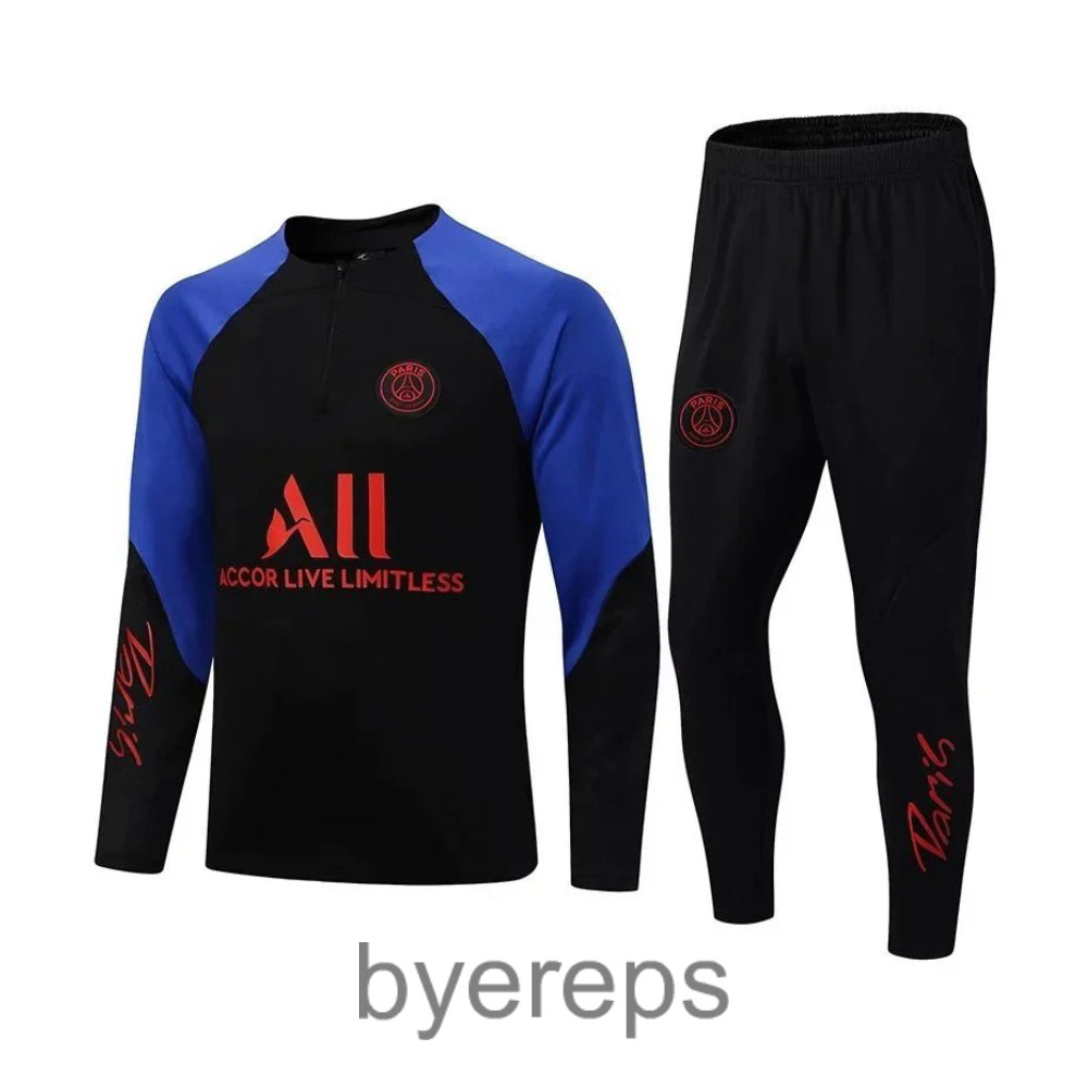 PSG training kit ( 40 colors )