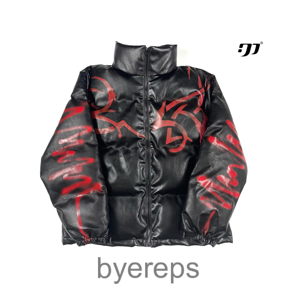 Puffer jacket