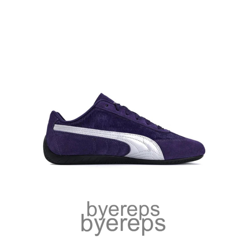 Puma Speedcat Year Of The Horse Purple