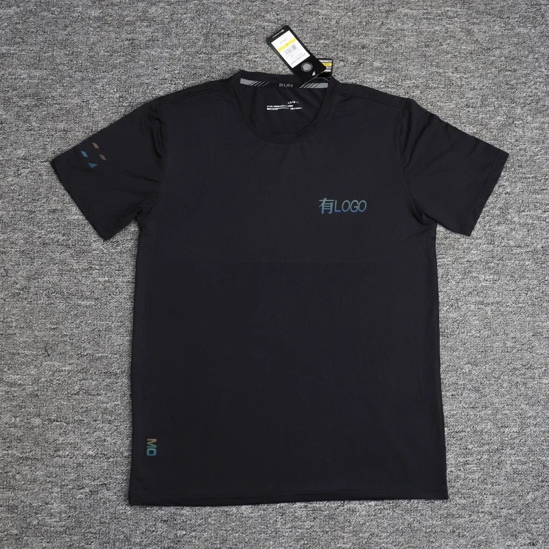 Quick-Dry Athletic T-Shirt
