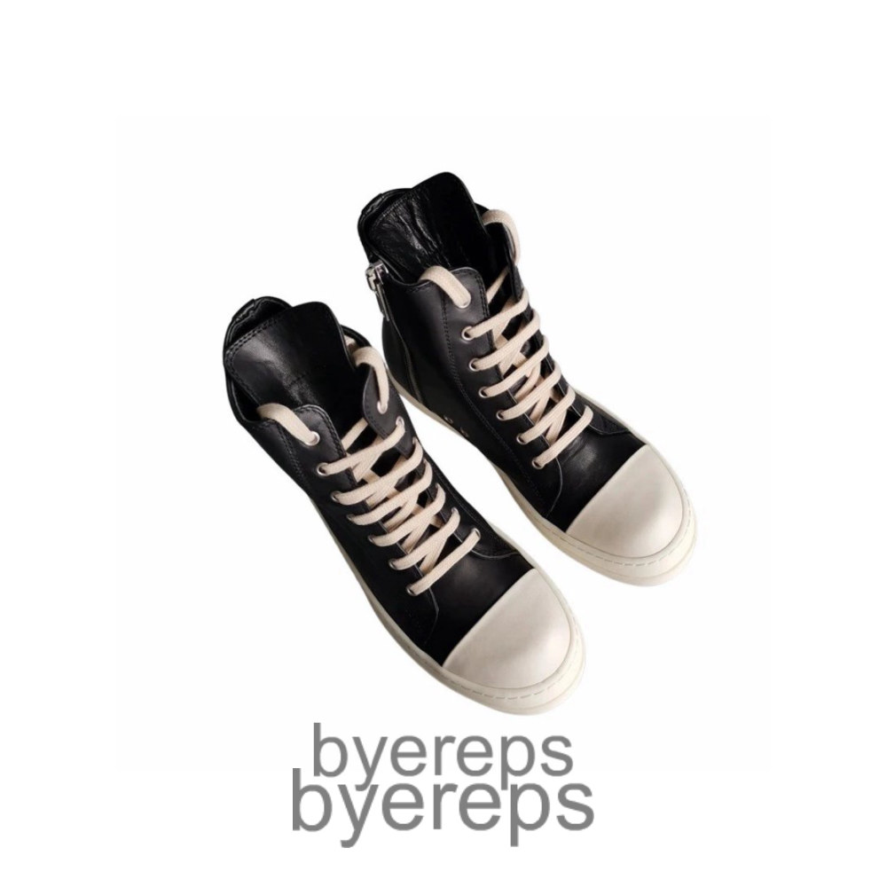 R Owens Edfu Runaway Sneaker