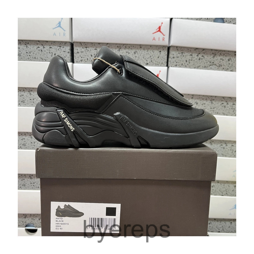 Raf Simons Cylon Sneakers — photo 2 of 4