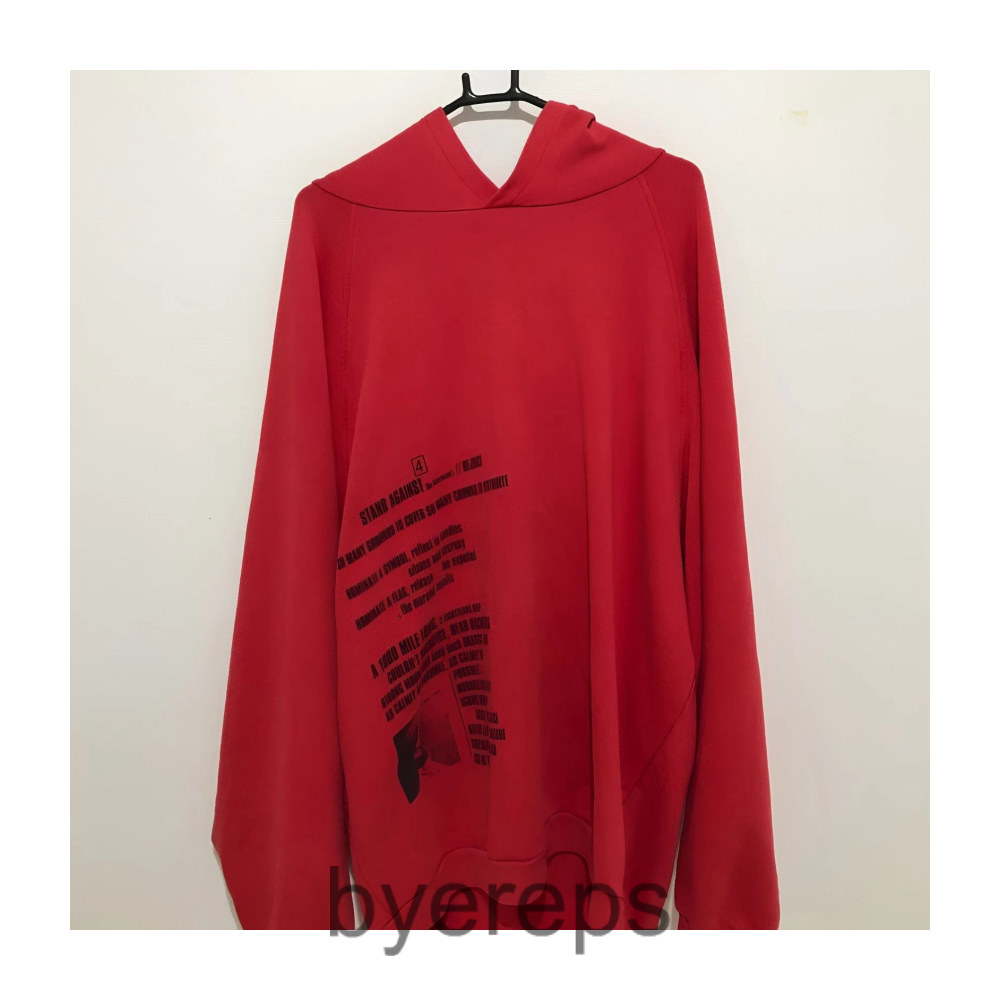 Raf Simons SS02 Hoodie