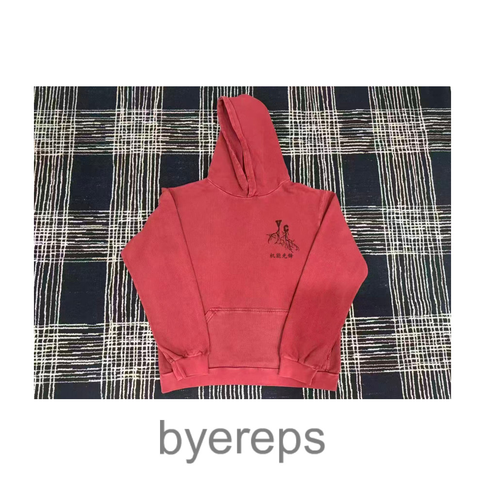 Raf Simons VC Hoodie — photo 2 of 2