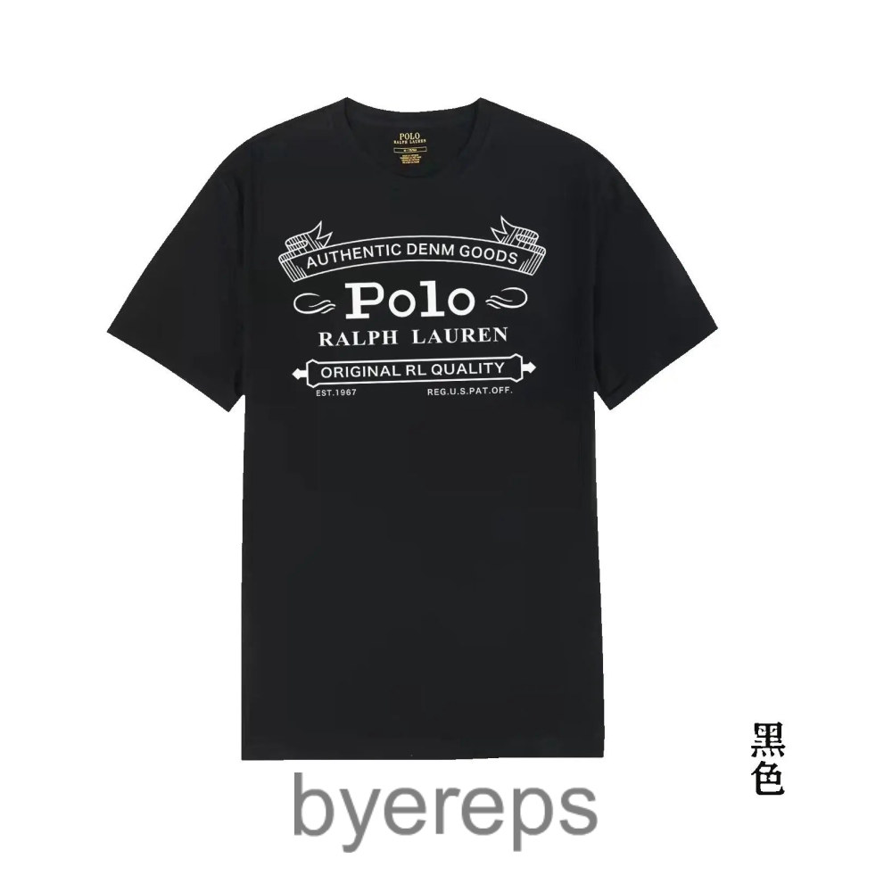Ralph Lauren Bear Tee