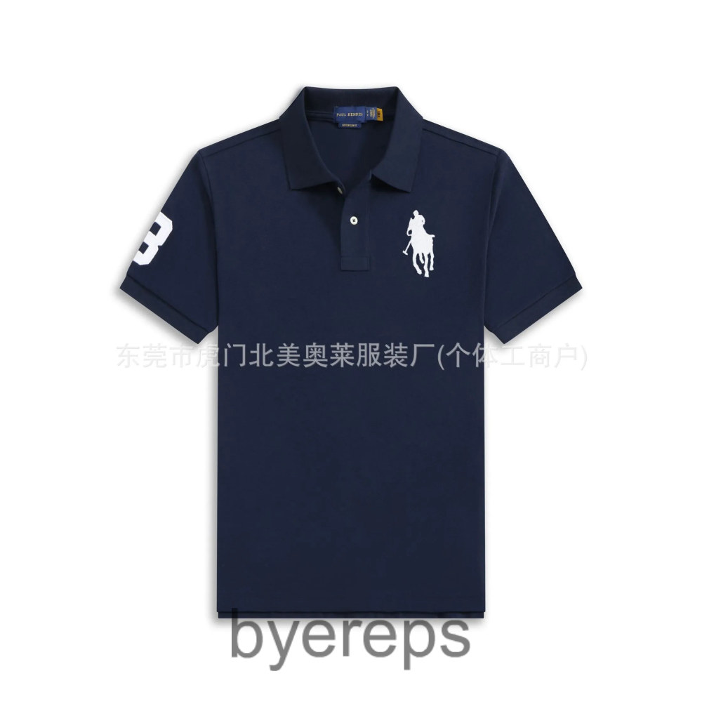 Ralph Lauren Polo — photo 2 of 4