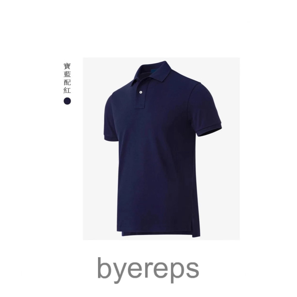 Ralph lauren polo tee ( has tons of em ) — photo 2 of 4