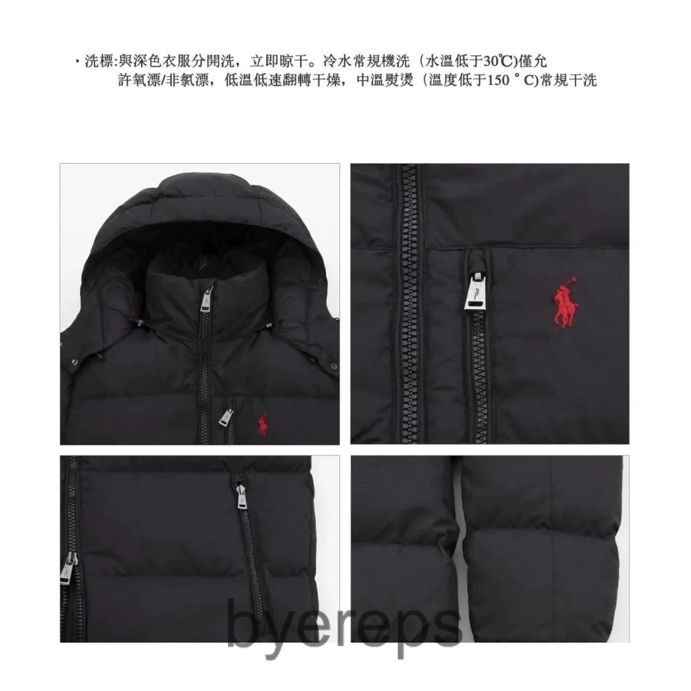 Ralph Lauren Shiny Puffer Jacket