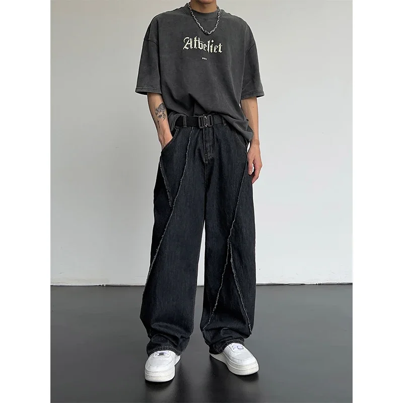 Raw Edge Baggy Jeans