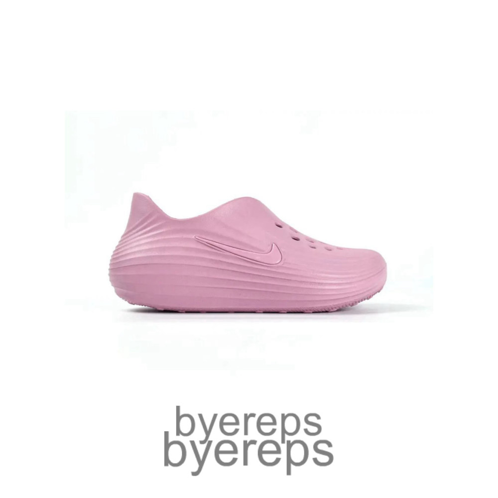 Reactx Rejuven8 Elemental Pink