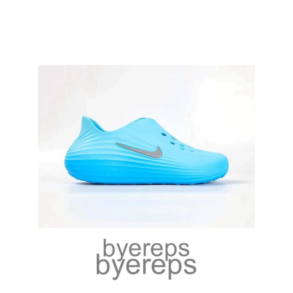 Reactx Rejuven8 Glacier Blue