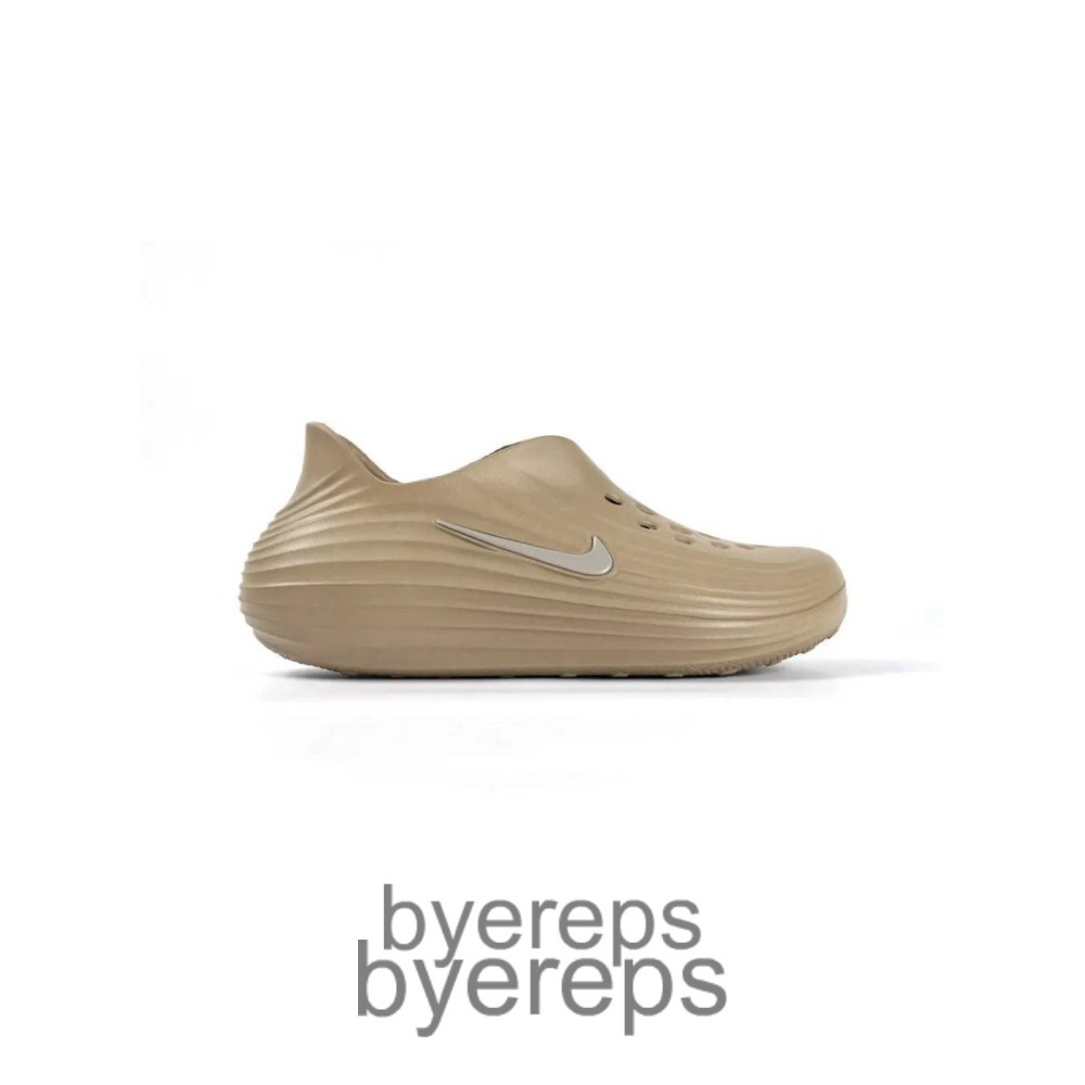 Reactx Rejuven8 Khaki