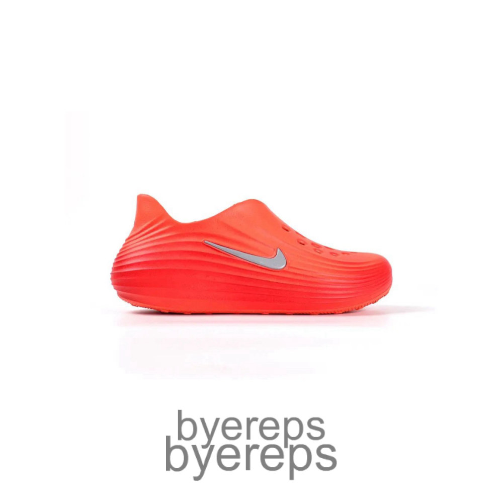 Reactx Rejuven8 Safety Orange