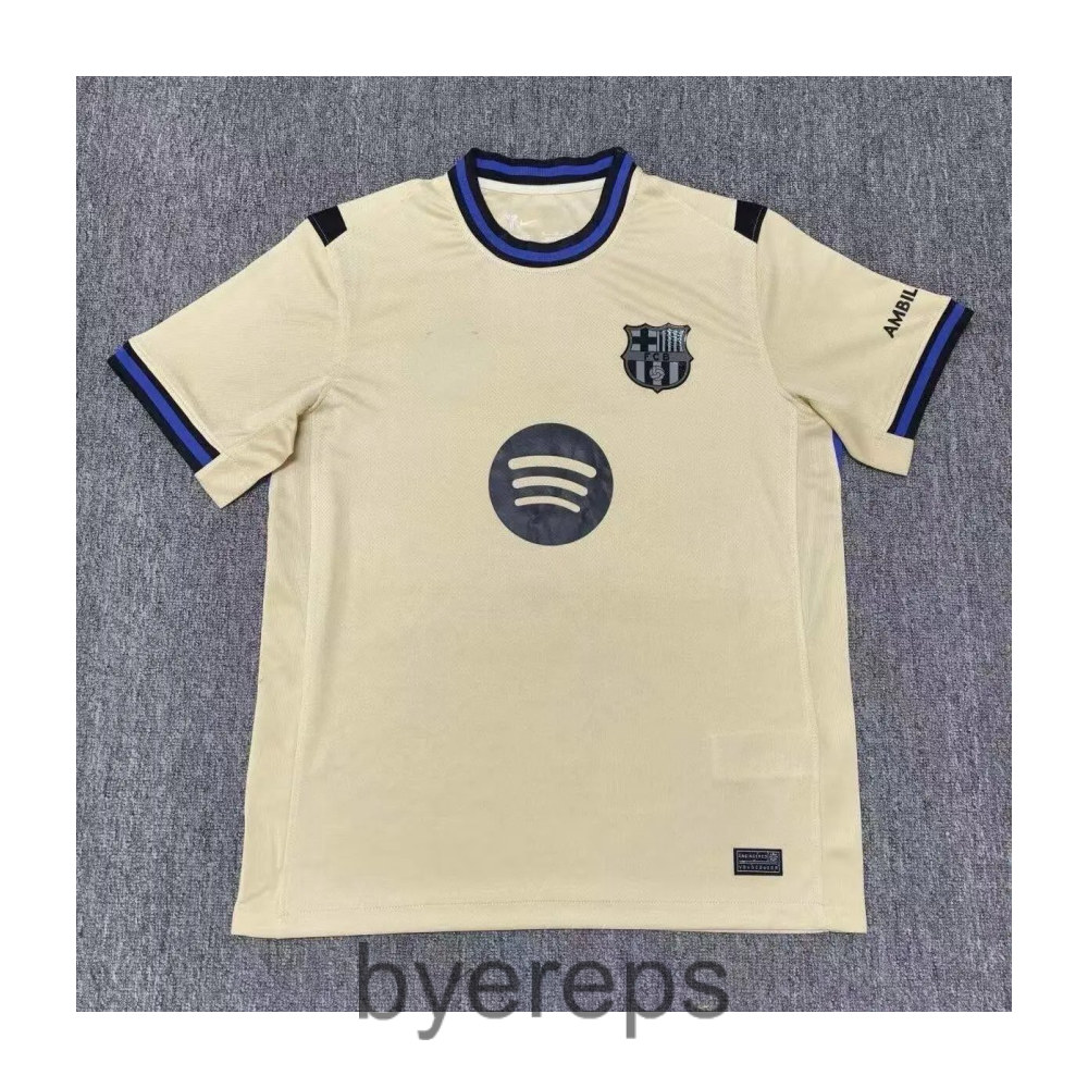 Real Madrid 16-17